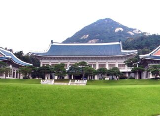 청와대 국민 청원 관련 미얀마 한인회 공지