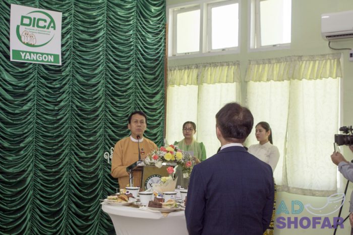 2026 February - 미얀마 양곤주정부, 한인 업체 간담회 개최 IMG 3300