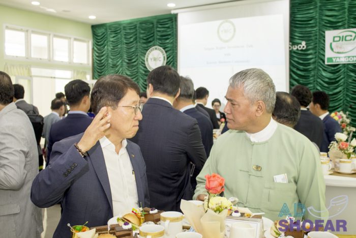 2026 February - 미얀마 양곤주정부, 한인 업체 간담회 개최 IMG 3326 1