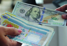 미얀마 만짯 화폐 개혁 소문 해프닝 미얀마 환율