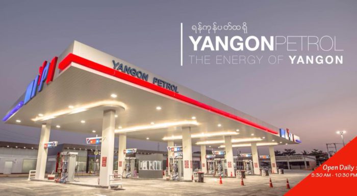 Yangon Petrol Co., Ltd.