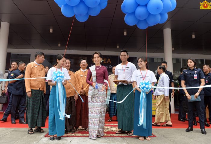 YIC Launching Ceremony