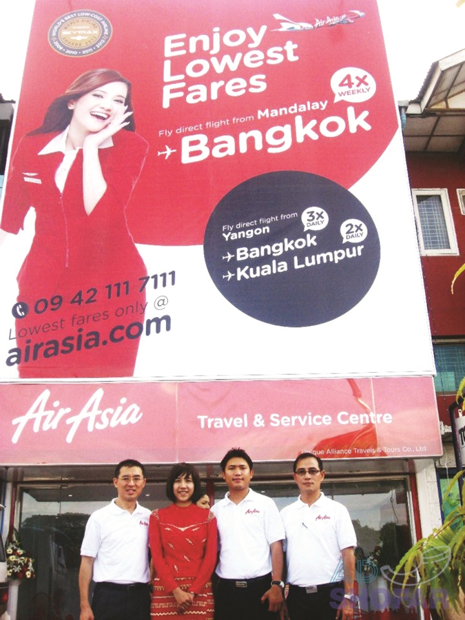 AirAsia Mandalay002