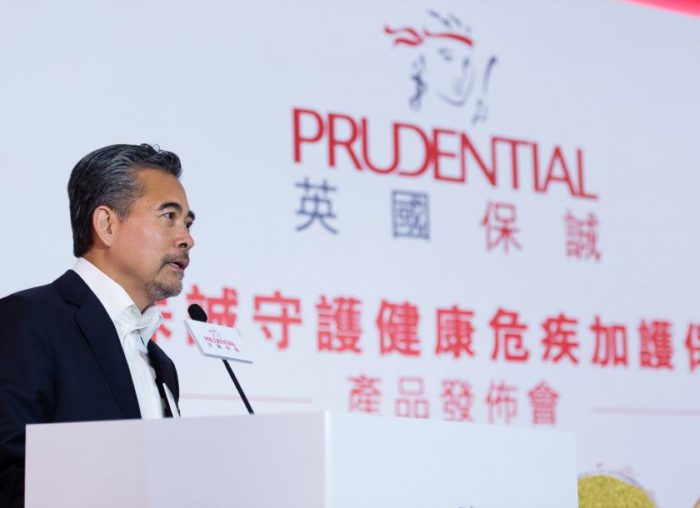 Prudential 보험사 미얀마 진출