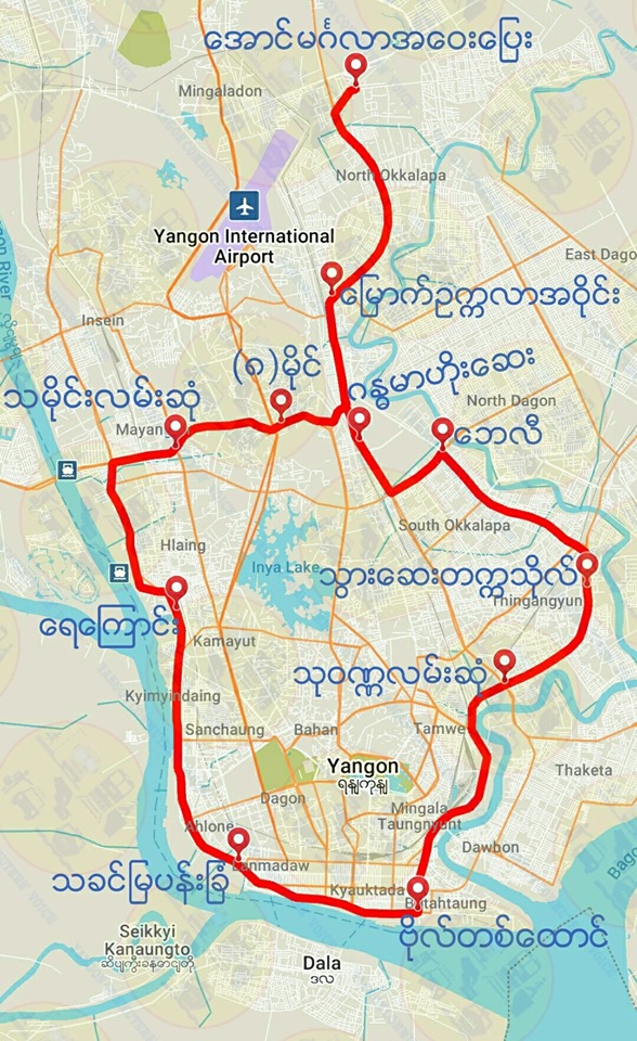 190907-Yangon Circular Bus001.jpg