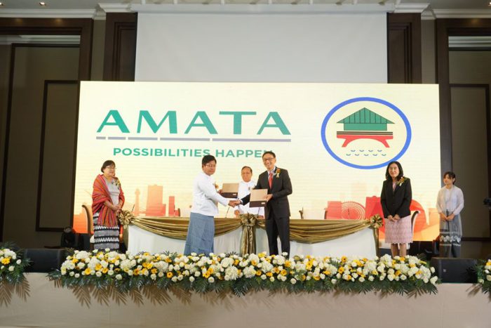 태국-미얀마 합작 AMATA 스마트시티 사업