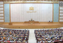 미얀마 군부, 내달 새 의회 개막 앞두고 하원의 군인 대표 110명 선임 발표