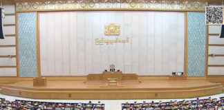 미얀마 군부, 내달 새 의회 개막 앞두고 하원의 군인 대표 110명 선임 발표