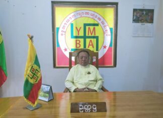 미얀마 청년불교협회 학생대상 성교육 반대