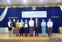 희망친구 기아대책 미얀마 보건체육부 방호복 마스크 긴급 지원