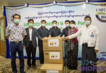 미얀마한인봉제협회사, KM헬스케어 수술용가운 기증