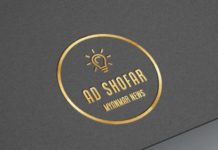 미얀마 양곤주 사립학교 41개 설립 허가 미얀마 뉴스 애드쇼파르