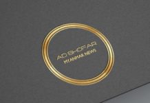 미얀마 지역 관리사무소 업무 재개 미얀마 뉴스 애드쇼파르