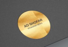 태국 국경 인터넷 광케이블 끊김 미얀마 뉴스 애드쇼파르