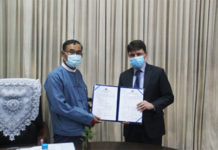 미얀마 천연자원환경보전부 사가잉주 광산 허가 비리에 대해 일축