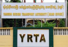 미얀마 운전면허 갱신 온라인 접수 서비스 개시