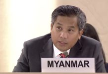 미얀마 정부가 거부한 UN인권 결의안 채택 UN 미얀마 대사 Kyaw Moe Tun