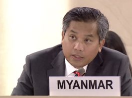 UN 미얀마 대사 Kyaw Moe Tun