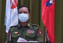 라카인주 인터넷 차단 해제 배너 시위 단체 대표 기소