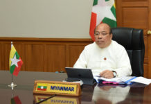 전 미얀마 대외투자경제관계부장관, 부정부패 혐의 기소
