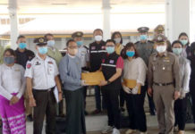 미얀마 인신매매, ‘중국인 아내’로 팔려가는 여성들 급증… 1년간 67건 중 48건이 중국 관련 범죄