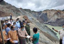 미얀마 옥광산 사고 진상 조사