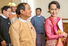 바고 교도소 보안 강화 및 드론 차단 시스템 설치 윈민 전 대통령과 아웅산수지 전 국가고문