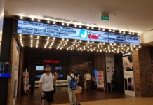 미얀마 영화산업 조건부 활동 허가 및 상영관 재개관 예정