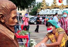 카렌 순교자의날 참석자 징역 15일 선고