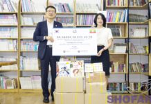 주미얀마 한국대사관, 한글학교에 국립국어원 한국어 도서 전달