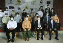 미얀마 주요 인프라 개발 사업, KMIC 산업단지 분양 설명회 개최