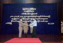 미얀마 대학수능평가 합격한 수감자 특별사면 실시