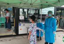 양곤지역 의료진 숙소 부족 미얀마 코로나19 검사