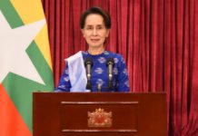 아웅산수지 국가고문, 양곤 거주자 타 지역 이동 금지 공식 성명 발표 아웅산수지 국가고문