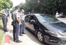 양곤지역 통행제재조치에 대한 QR코드 단속 시행