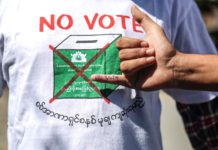 관심 저조한 미얀마 총선, 대형 정당 독주 체제 현실되나… 정치권 “국민 선택이 변수” 전망