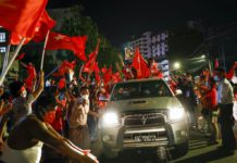 미얀마 선거관리위원회, 선거 결과 공식 발표, NLD당 476석중 396석 차지