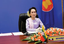 제4차 역내포괄적경제동반자협정 정상회의, 최종 협정 타결