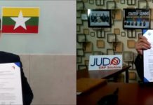 한-미얀마 스타트업 전략적 파트너십 계약