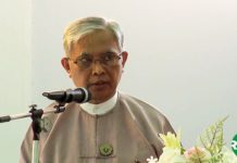 미얀마 부정부패근절위원회 위원장 자진 사퇴