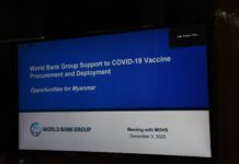 세계은행, 미얀마 백신 구매 차관 지원 및 우선순위 배포 준비