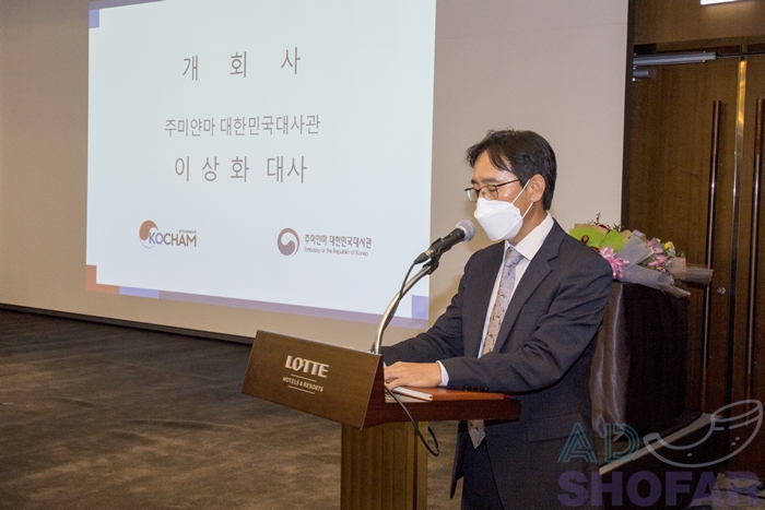 201217 CSR Award 24