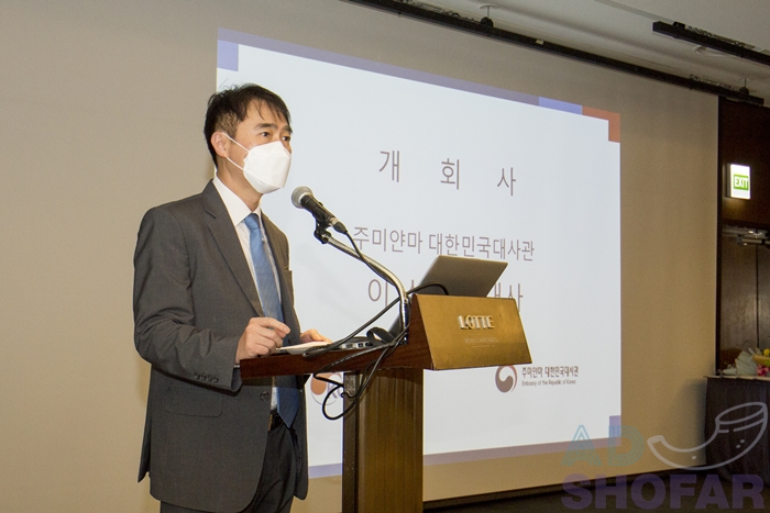 201217 CSR Award 26