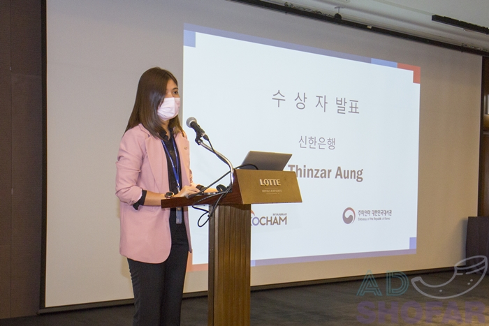 201217 CSR Award 35