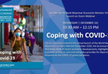 세계은행 미얀마 경제 보고서 발표, 경제성장률 2% 예상