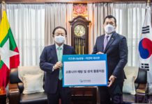 지구촌나눔운동, 미얀마 이주노동자 위한 코로나19 예방 물품지원