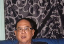 미얀마 기업인 해외출국금지 명령에 따라 기업인 탄압 우려 Eden Group 회장 U Chit Khaing