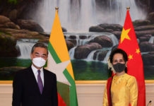 미얀마 아웅산수지 고문, 중국 외교부장관 접견