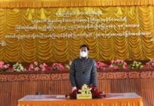 미얀마 정부가 몰수한 농지 반환식 개최