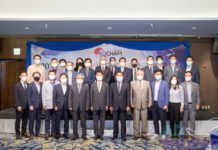 미얀마한인상공회의소 정기총회 개최